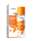 Radiance Whitening & Brightening Skincare Gift Set
